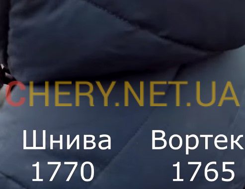 чери тигго т11 или нива шевроле что лучше. Смотреть фото чери тигго т11 или нива шевроле что лучше. Смотреть картинку чери тигго т11 или нива шевроле что лучше. Картинка про чери тигго т11 или нива шевроле что лучше. Фото чери тигго т11 или нива шевроле что лучше